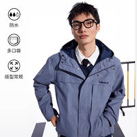 Timberland 官方男装冲锋衣外套24秋冬新户外防水防风_A695W