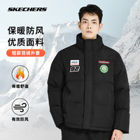 SKECHERS 斯凯奇 秋冬季男纯色系梭织微阔短款挡风保暖羽绒服外套