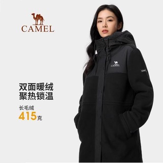 百亿补贴：CAMEL 骆驼 户外中长款风衣女抓绒衣2024春秋新款羊羔绒加厚保暖连帽外套