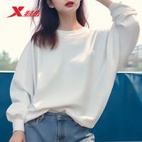 XTEP 特步 卫衣女冬季正品圆领长袖官方旗舰店女装休闲运动服上衣女装