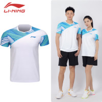 LI-NING 李宁 羽毛球服运动服短袖T恤V领速干透气短袖柔软舒适断码清仓