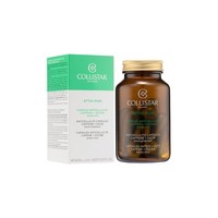 COLLISTAR 歌丽诗 香港直邮COLLISTAR 蔻莉丝塔 排水抗脂胶囊 14粒