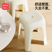 MINISO 名创优品 塑料凳子 家用卧室方凳 加厚防滑脚垫 浴室凳 奶油白 高凳 37*37*45cm 1个装