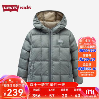 Levi's 李维斯 儿童男女童轻薄羽绒服冬新款童装保暖外套 暗影绿 130/64(7)