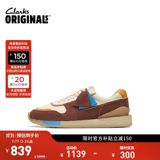 Clarks 其乐 ORIGINALS系列 男士复古潮流舒适透气休闲鞋 261678717 肉粉色/红色 40