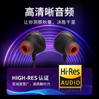 88VIP：JBL 杰宝 有线耳机QUANTUM量子风暴Q50C入耳式游戏耳麦USB-C手机tpyec