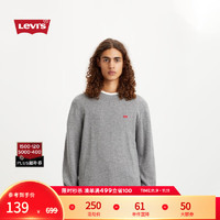 Levi's 李维斯 男士宽松版型美式时尚休闲针织衫 商场同款