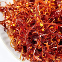 登荣灯影牛肉丝零食香辣解馋小零食怀旧超辣四川麻辣味小袋装 麻辣味500g