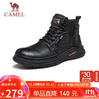 CAMEL 骆驼 复古时尚抓纹拉链抓地百搭厚底马丁靴男 G14W342620 夜黑色 40