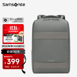 Samsonite 新秀丽 15.6英寸双肩电脑包 TX5*09001 20L 灰色