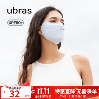 Ubras 透气凉风防晒口罩防紫外线护眼角轻薄透气全脸防晒 粉末蓝色 均码