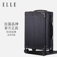 ELLE 她 24英寸黑色行李箱拉杆箱防刮万向轮TSA密码锁旅行箱拉链密码箱