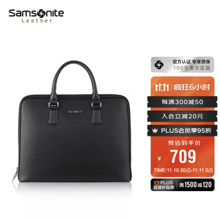 Samsonite 新秀丽 COINAGE 男士公文包 TK3*09002 黑色 中号