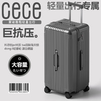 CECE 大容量行李箱女结实耐用旅行拉杆箱学生万向轮密码皮箱男密码箱 枪灰色 28英寸 PLUS加厚加大-大幅扩容