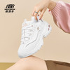 SKECHERS 斯凯奇 女鞋厚底增高老爹鞋 WTRG白/金