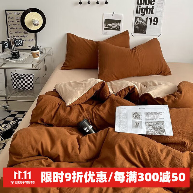 ZARA HOME 床上用品三件套 180x200 糖卡 1.2床单三件套150-200被套