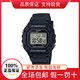 百亿补贴：CASIO 卡西欧 运动男女手表 W-218H-1A 多功能防水复古小方块