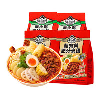 满小饱肥汁米线310g*2袋+超有料457g*2袋方便速食夜宵