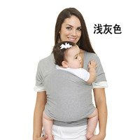 paparhein 多功能婴儿背带西尔斯横抱式初生儿宝宝婴儿背巾新生儿 浅灰色