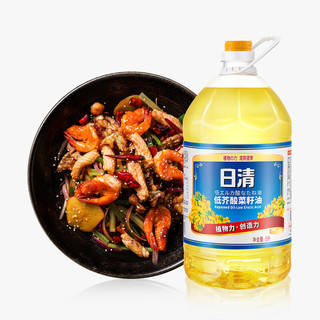 NISSIN 日清食品 日清 低芥酸菜籽油 5L 食用油非转基因大桶芥花籽油少油烟炒菜耐煎炸