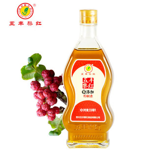 五丰黎红 花椒油 330ml