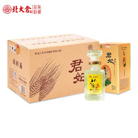 北大仓 君妃 50%vol 酱香型白酒 250ml*6瓶 整箱装