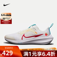 NIKE 耐克 女款休闲运动鞋 FZ5526-161