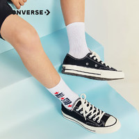 CONVERSE 匡威 童鞋男女童低帮帆布鞋2024夏季新款儿童休闲鞋