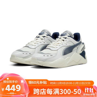 PUMA 彪马 中性厚底运动跑步鞋百搭低帮老爹鞋 395339-01 灰色 37.5