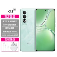 OPPO K125G全网通八核耐用大内存大电池拍照游戏手机