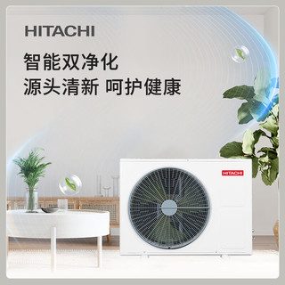 HITACHI 日立 中央空调风管机一拖一U享3匹一价全包1级能效冷暖全直流变频京仓RPIZ-72HDQ1/P