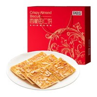 88VIP：好吃点 核挑饼干550g