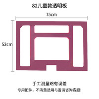 领跑虎 篮球架挂墙式家用室内标准篮球框室外投篮标准壁挂式篮板可扣篮