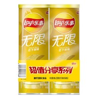 Lay's 乐事 无限 薯片 原味 104g*2罐