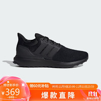 adidas 阿迪达斯 UBOUNCE DNA 男款跑步鞋 IG5999