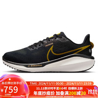 NIKE 耐克 跑步鞋男缓震透气VOMERO 17运动鞋FB1309-006黑/古铜42