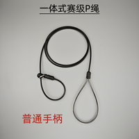 恋品惠 狗狗牵引绳防爆冲p绳可调节赛级p链狗绳子大型犬小型犬防挣脱训练