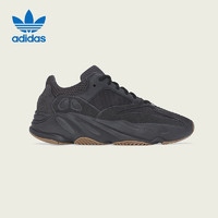 adidas 阿迪达斯 YEEZY BOOST 700椰子700男女老爹鞋FV5304