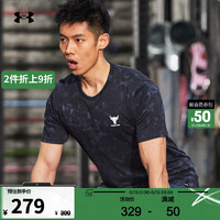 安德玛（UNDERARMOUR）春夏Project Rock强森Payoff男子训练运动印花短袖T恤1383194 黑色001 L