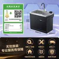 Midea 美的 XH03P 集成水槽洗碗机一体 13套