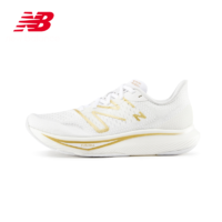 new balance Rebel v3 中性速度跑步鞋 MFCXMW3