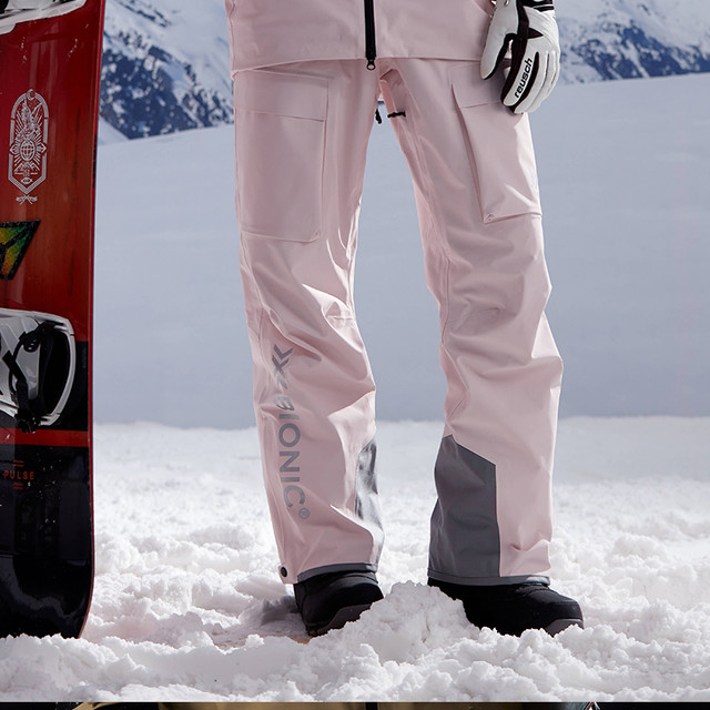 X-SOCKS X-BIONIC XBIONIC 律动单板背带滑雪裤 XBD221993