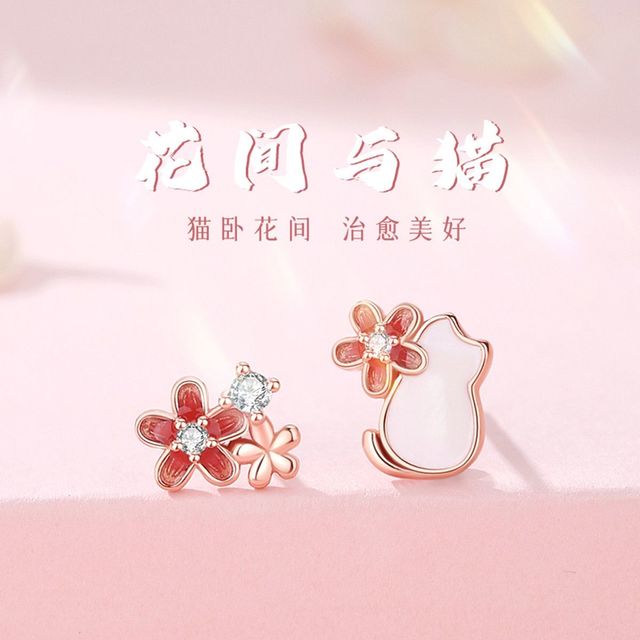 银千惠 S925纯银耳钉 女 高级花间与猫 小众耳饰 生日情人节礼物