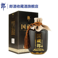 LANGJIU 郎酒 国藏郎 浓香型白酒 商务宴请 收藏 52度 500mL 1瓶