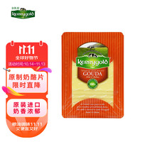 KERRygold 金凯利 干酪切片 150g