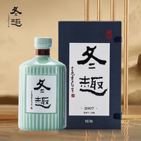 冬趣 绍兴塔牌手工古法 冬酿花雕酒半干型黄酒节日送礼 2007年份 700mL 1瓶