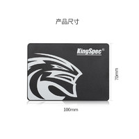 KingSpec 金胜维 480GB 2.5英寸SATA3 SSD固态硬盘 炫速系列 读取550+