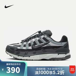 NIKE 耐克 男子NIKE P-6000板鞋/复刻鞋 HQ3818-001 42.5