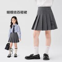 ZOSEE 左西 女童半身裙秋装2024儿童裙子JK制服短裙春秋洋气百褶裙童装