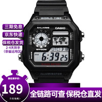 CASIO 卡西欧 学生电子表 AE-1200WH-1A 45mm